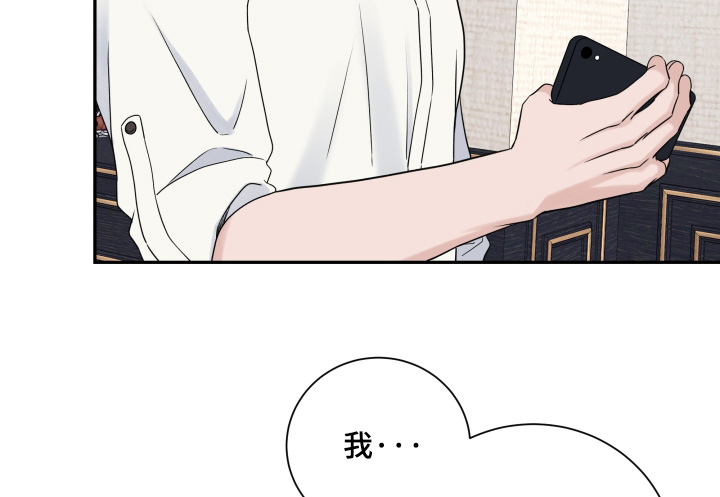 第137话17