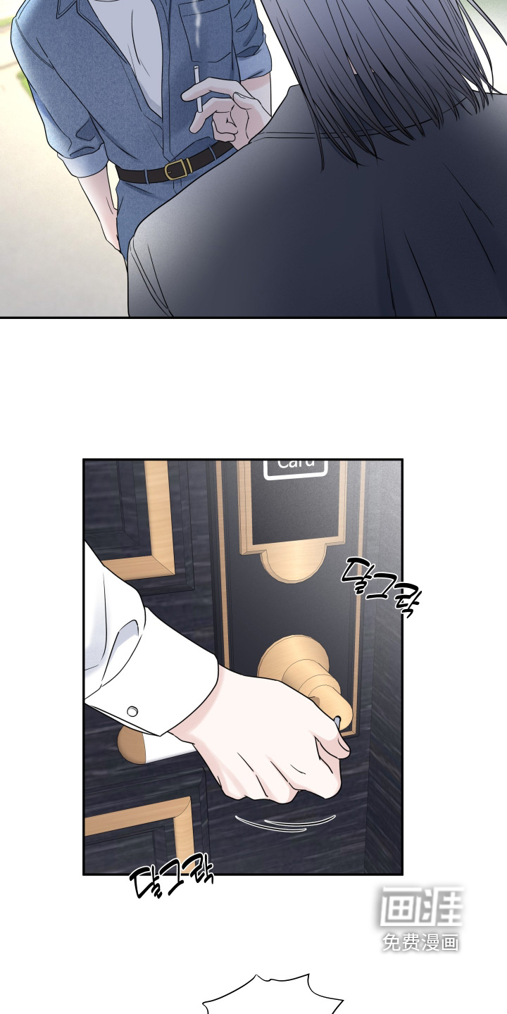 第137话9
