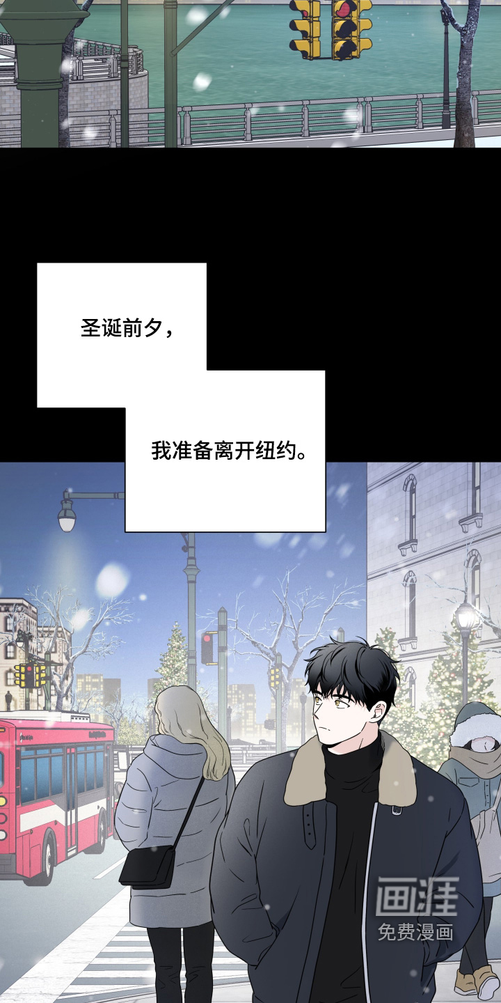 第137话21
