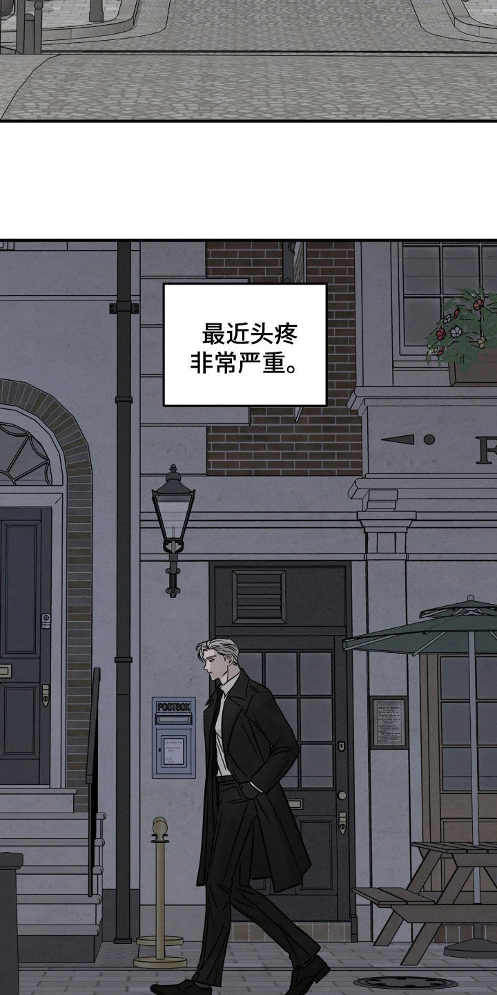 第60话19