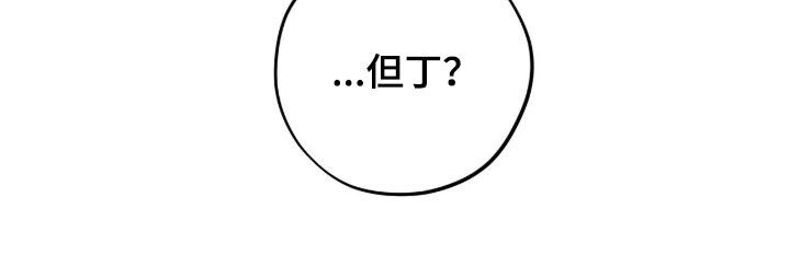 第60话24