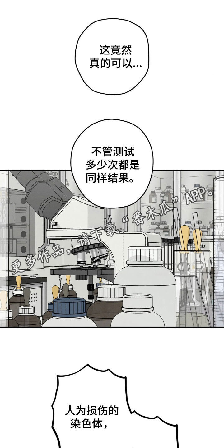 第60话0