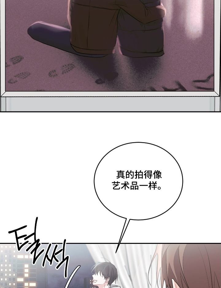第116话10