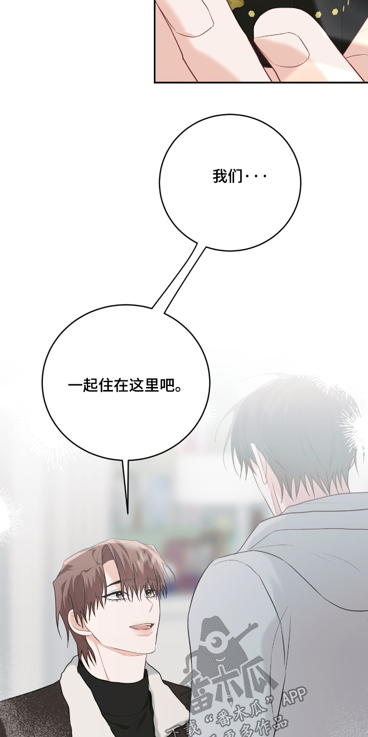 第116话19