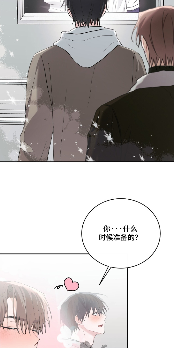 第116话6