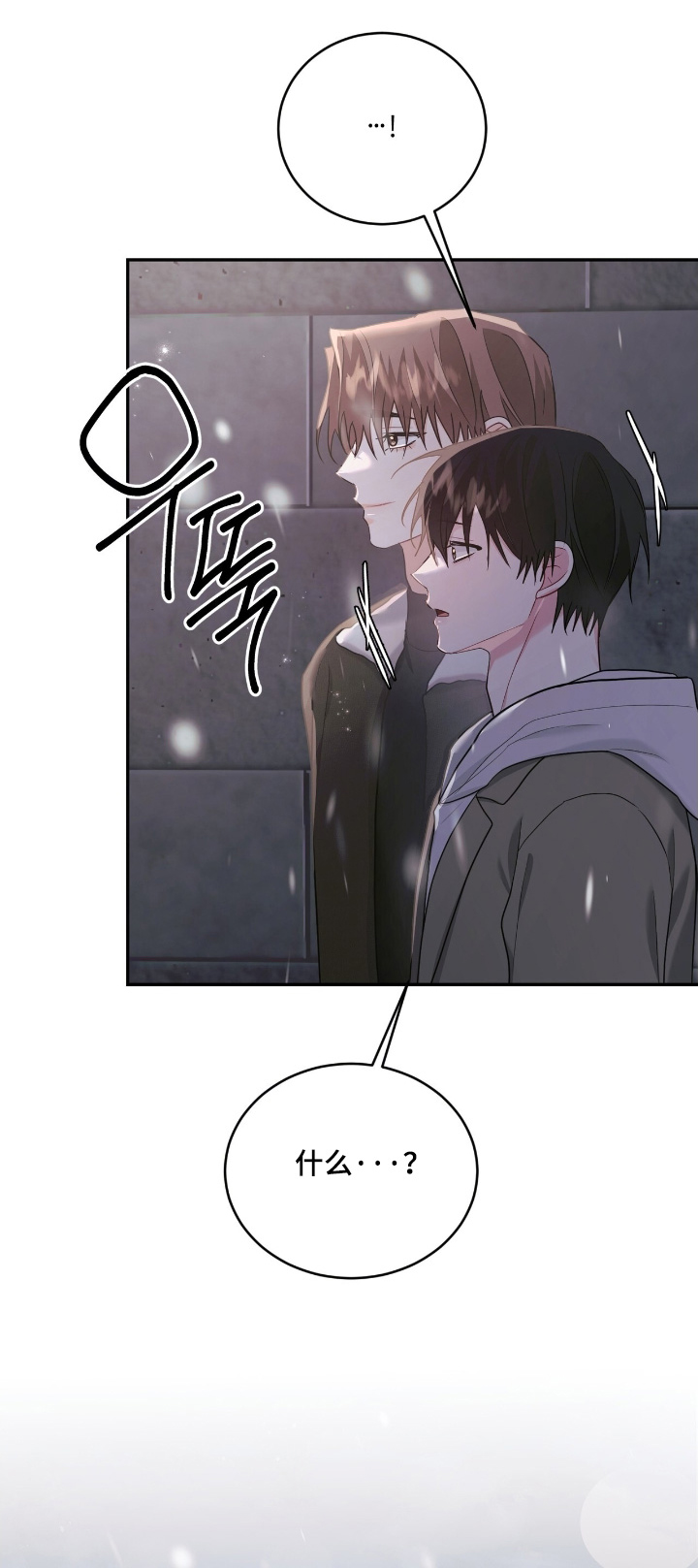 第116话0