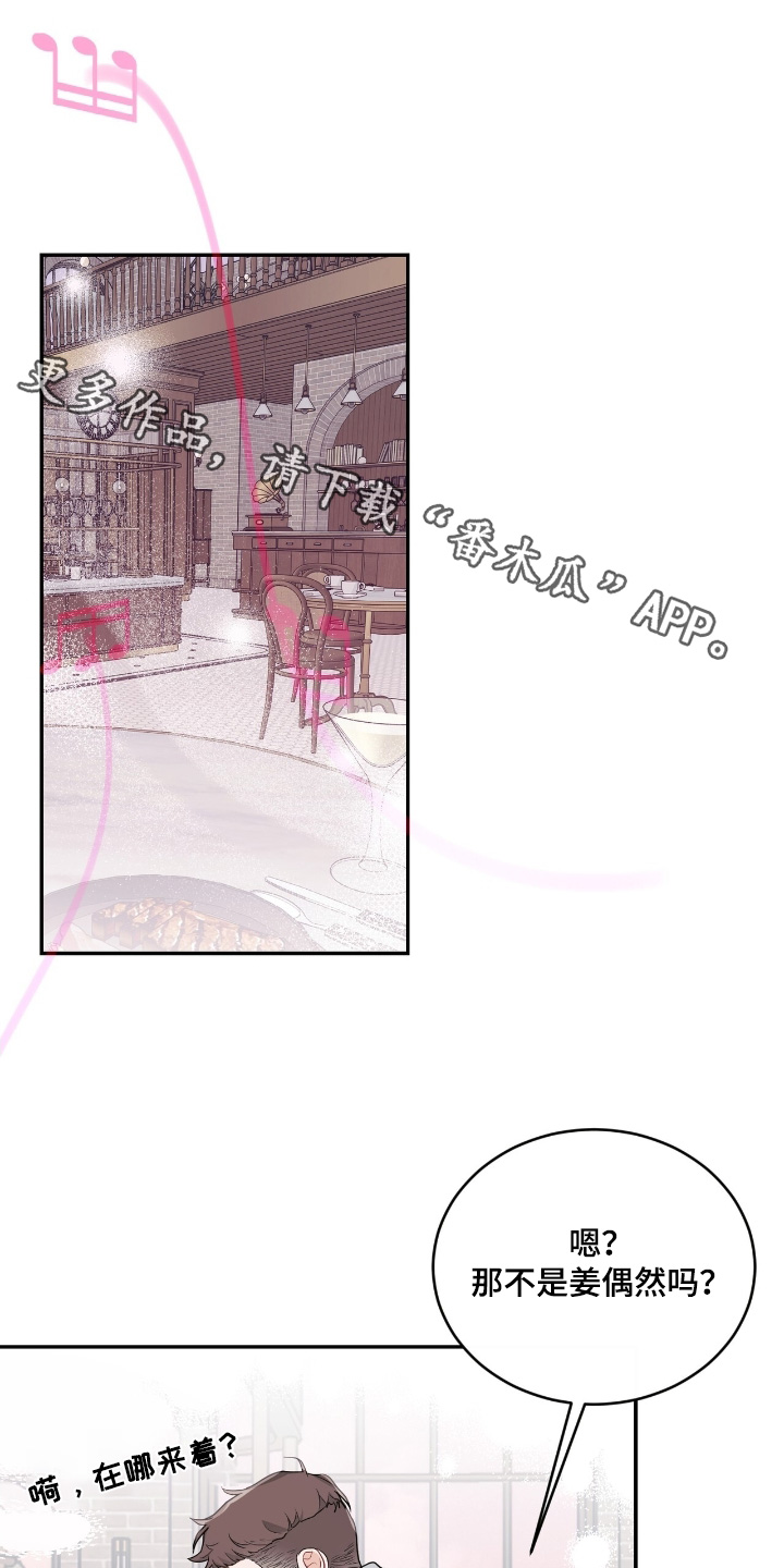 第115话0