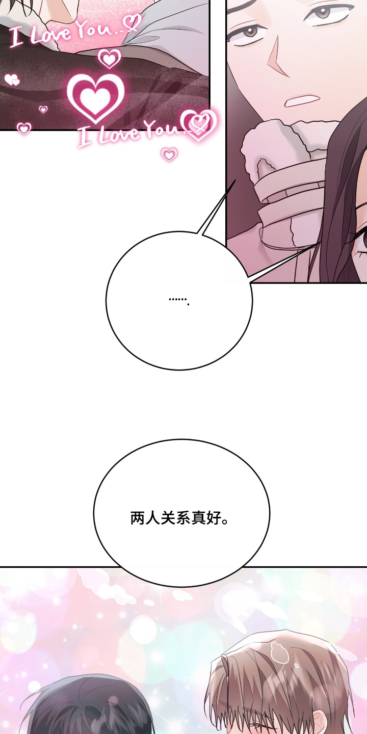 第115话4
