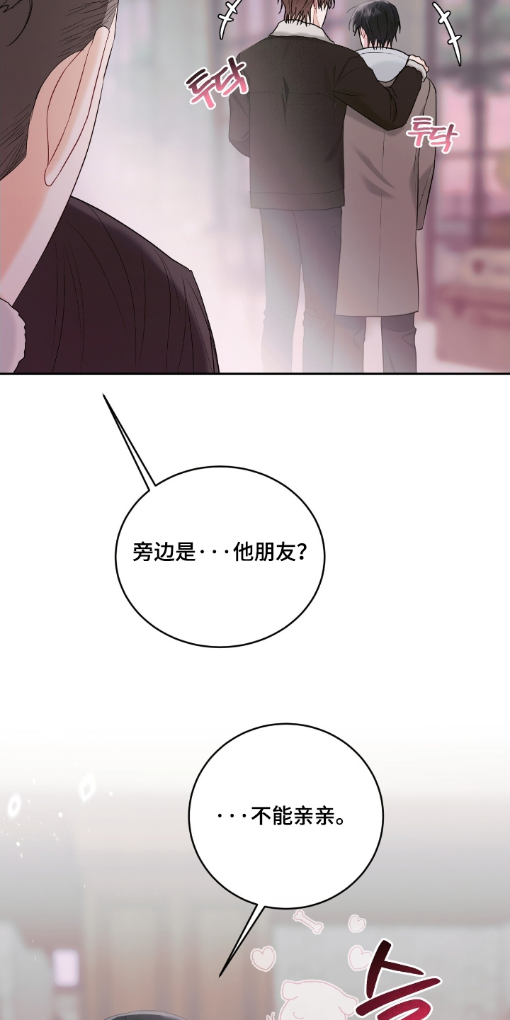 第115话2