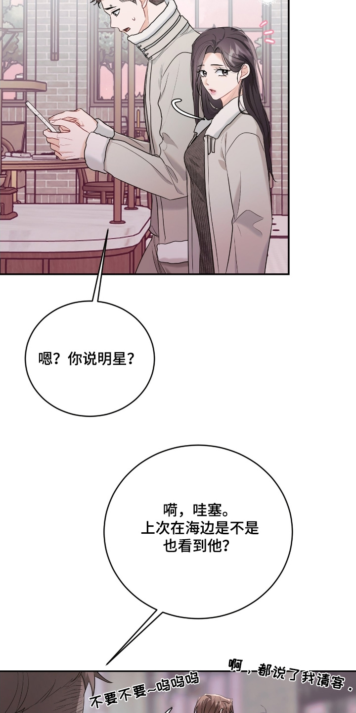 第115话1