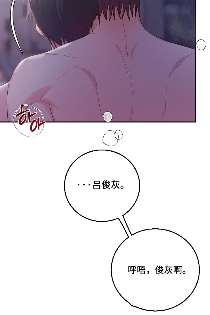 第114话17