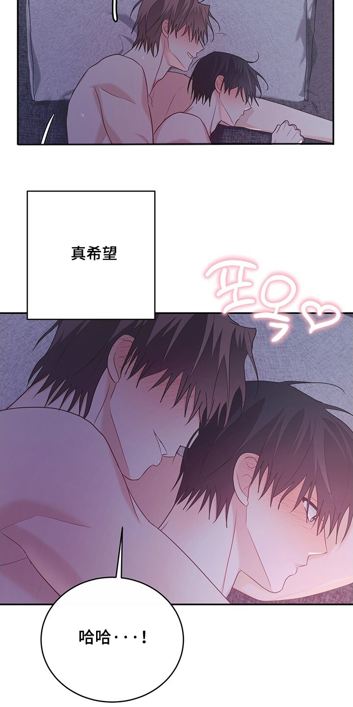 第114话20