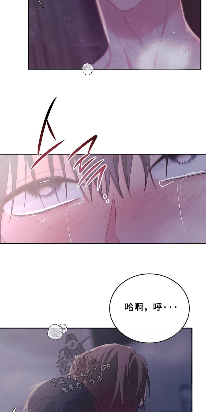 第114话16