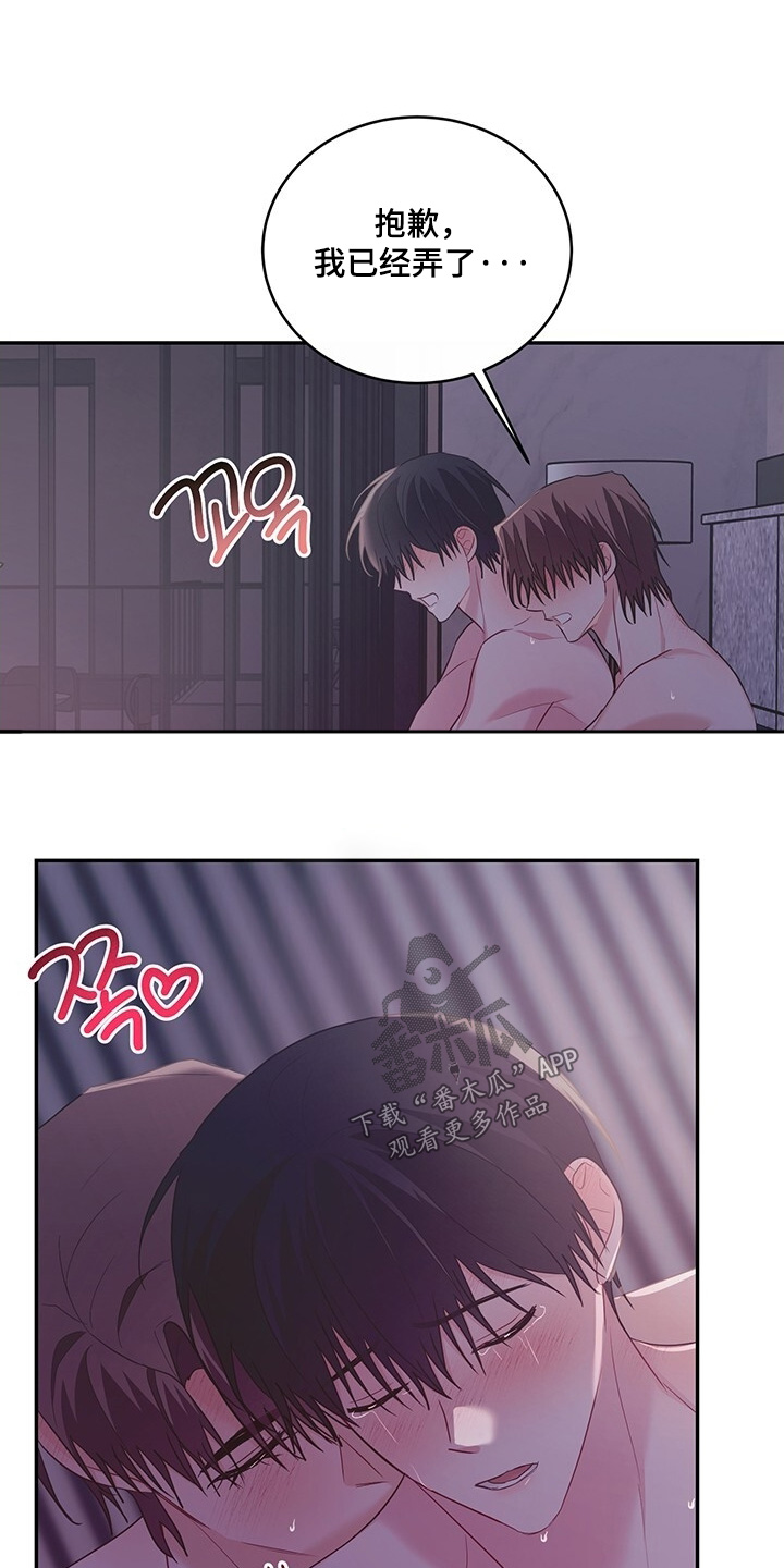 第114话18