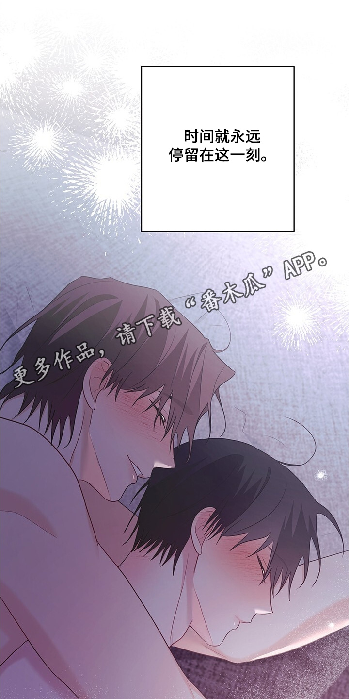 第114话21