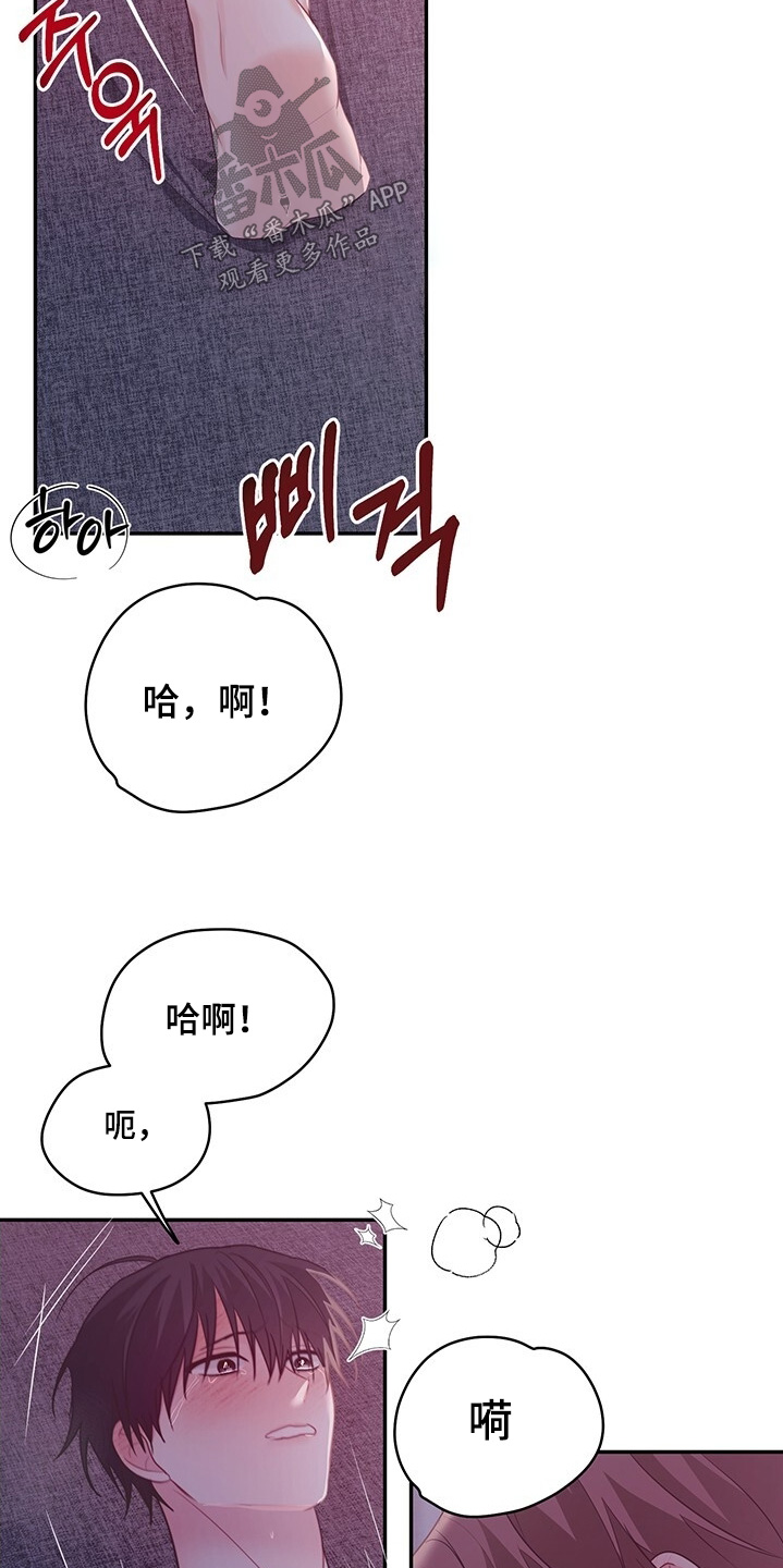 第114话2