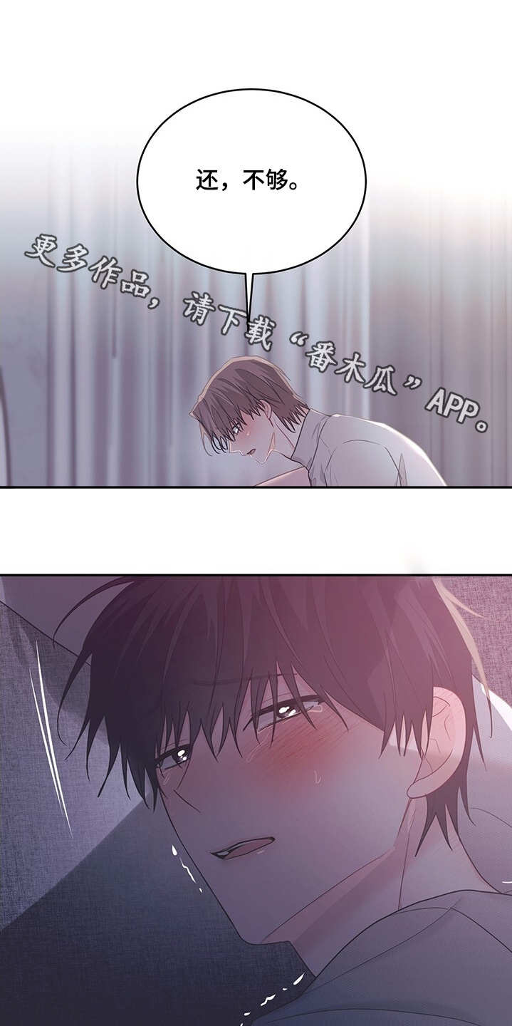 第114话0