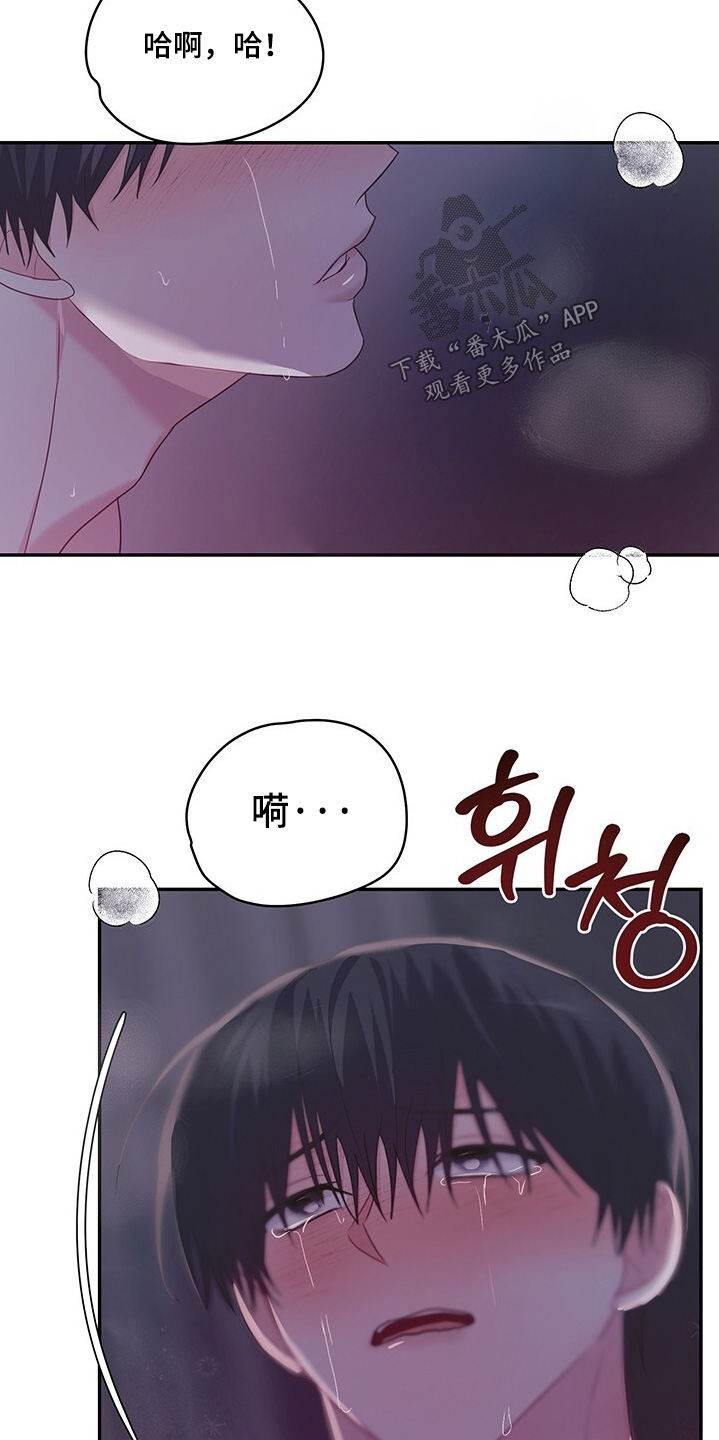 第114话15