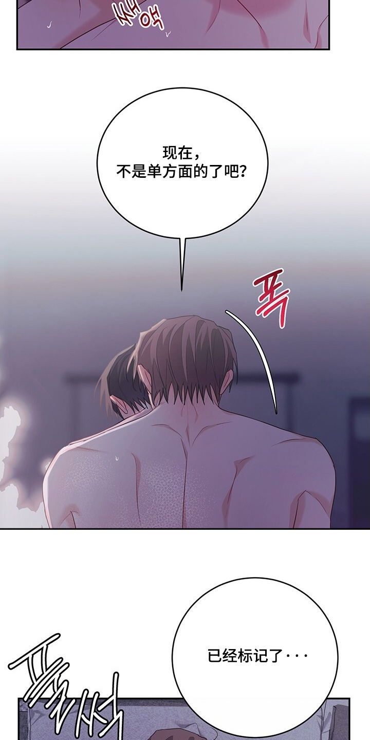 第114话19