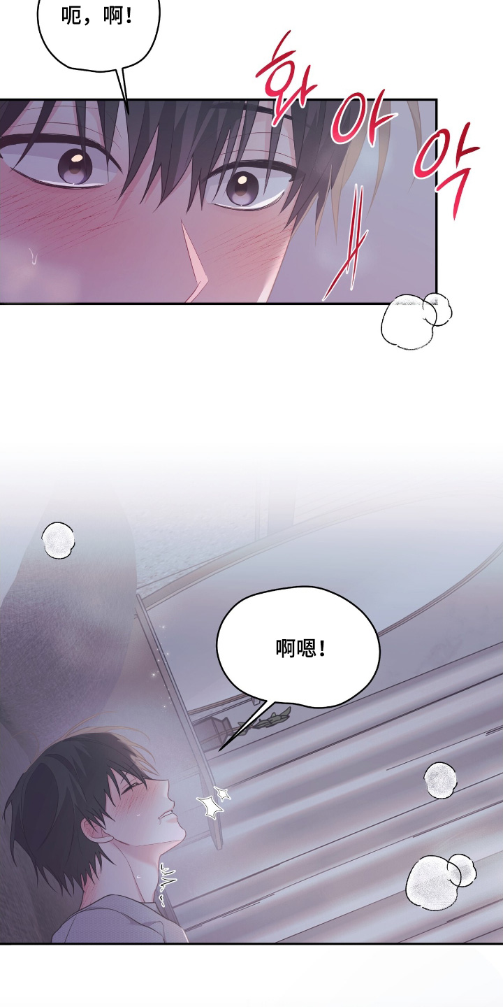 第113话3