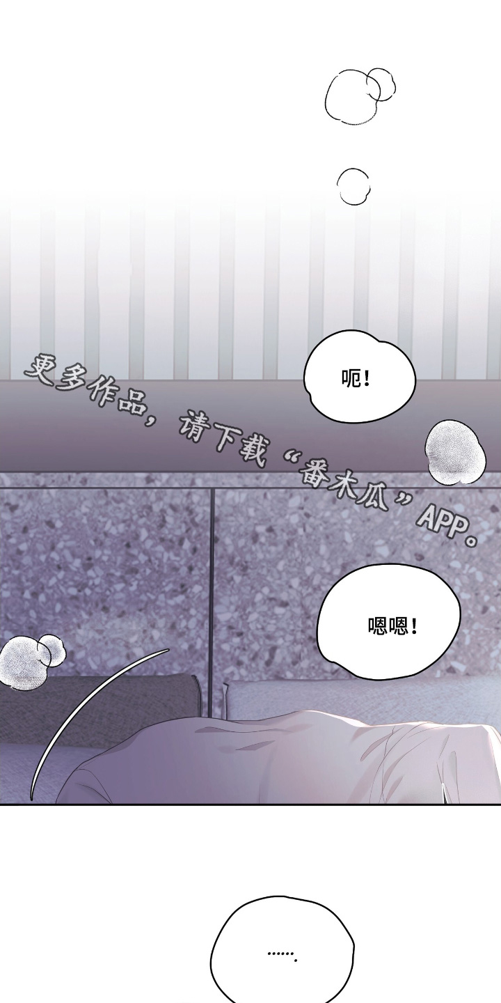 第113话0