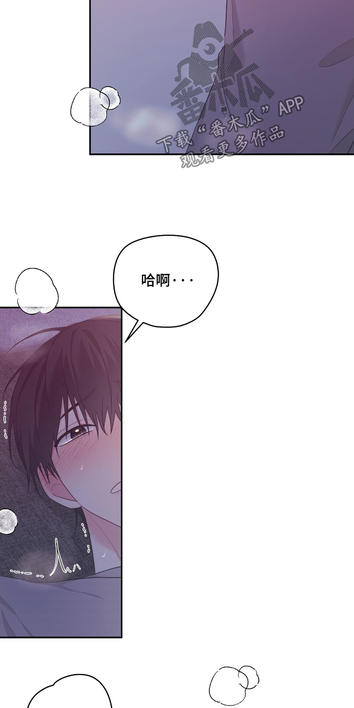 第113话2
