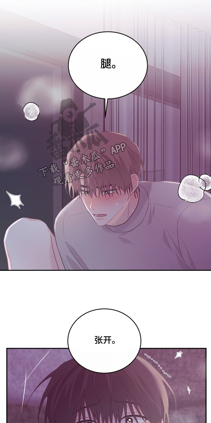 第113话4