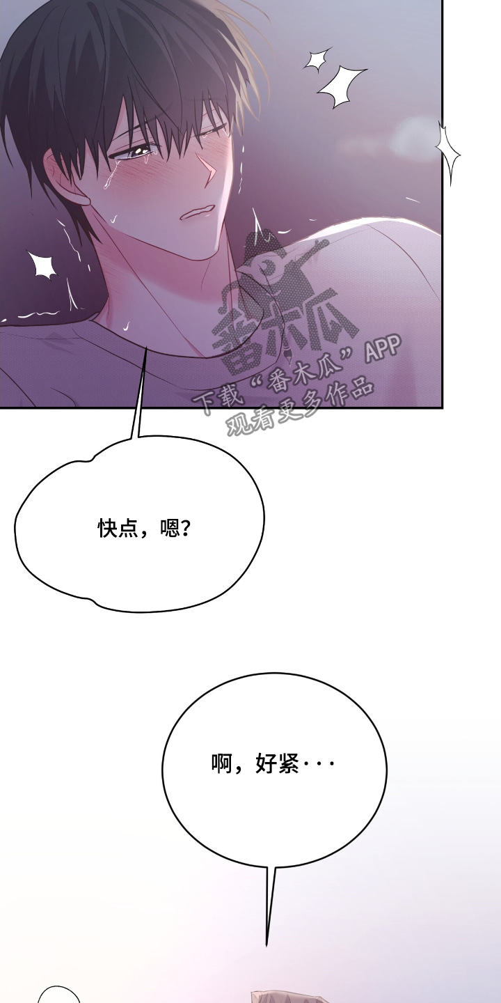 第113话11