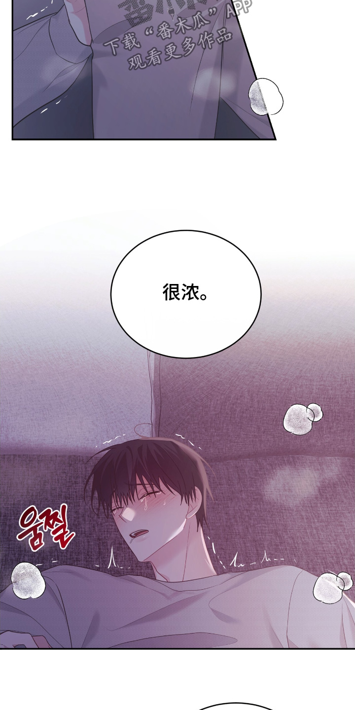 第113话9