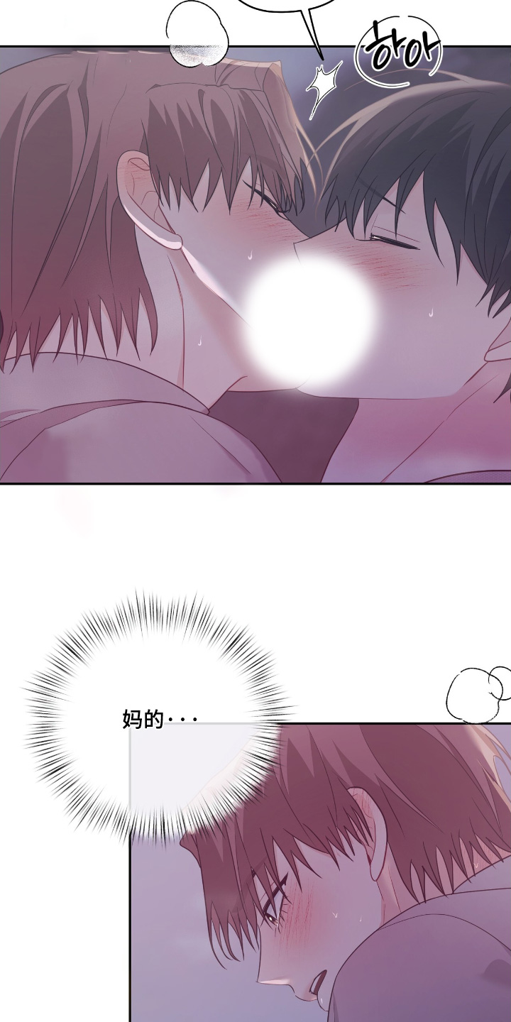第113话1