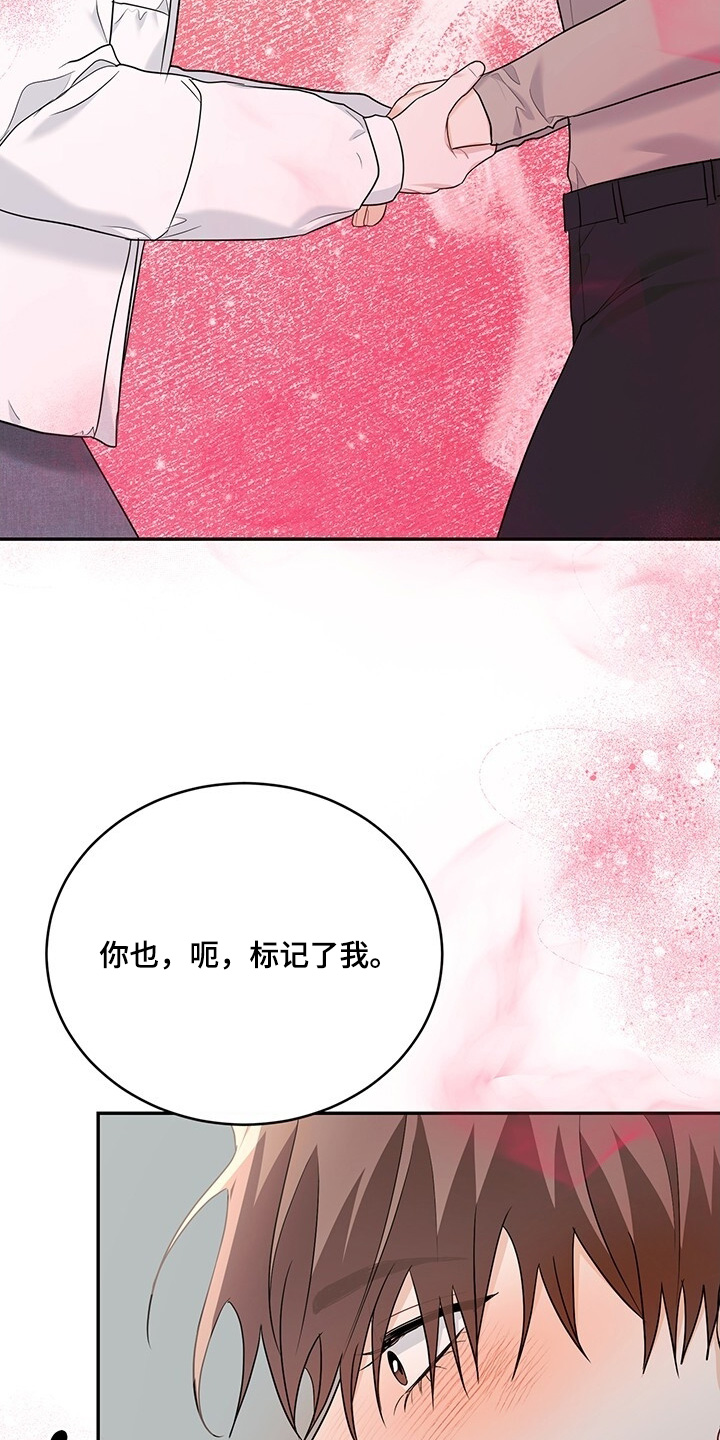第112话21
