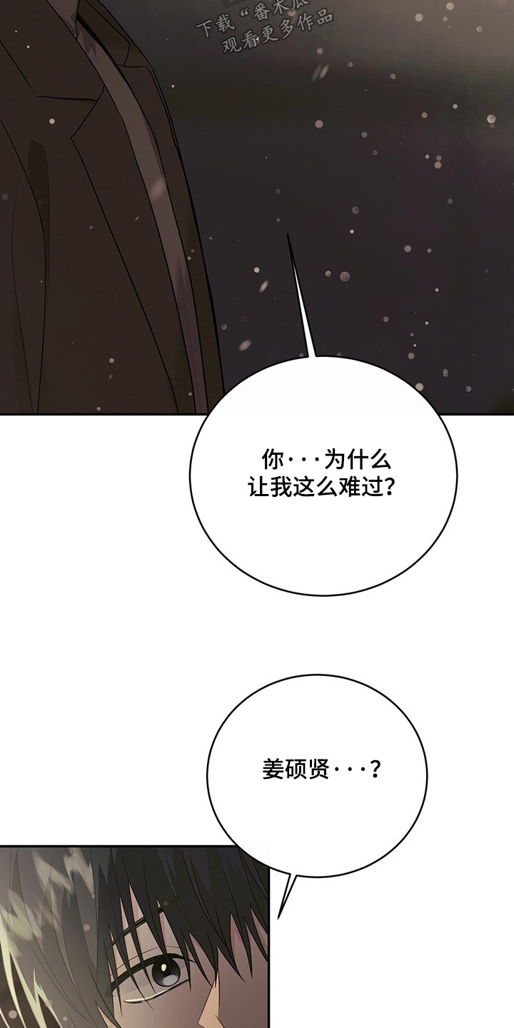 第111话19