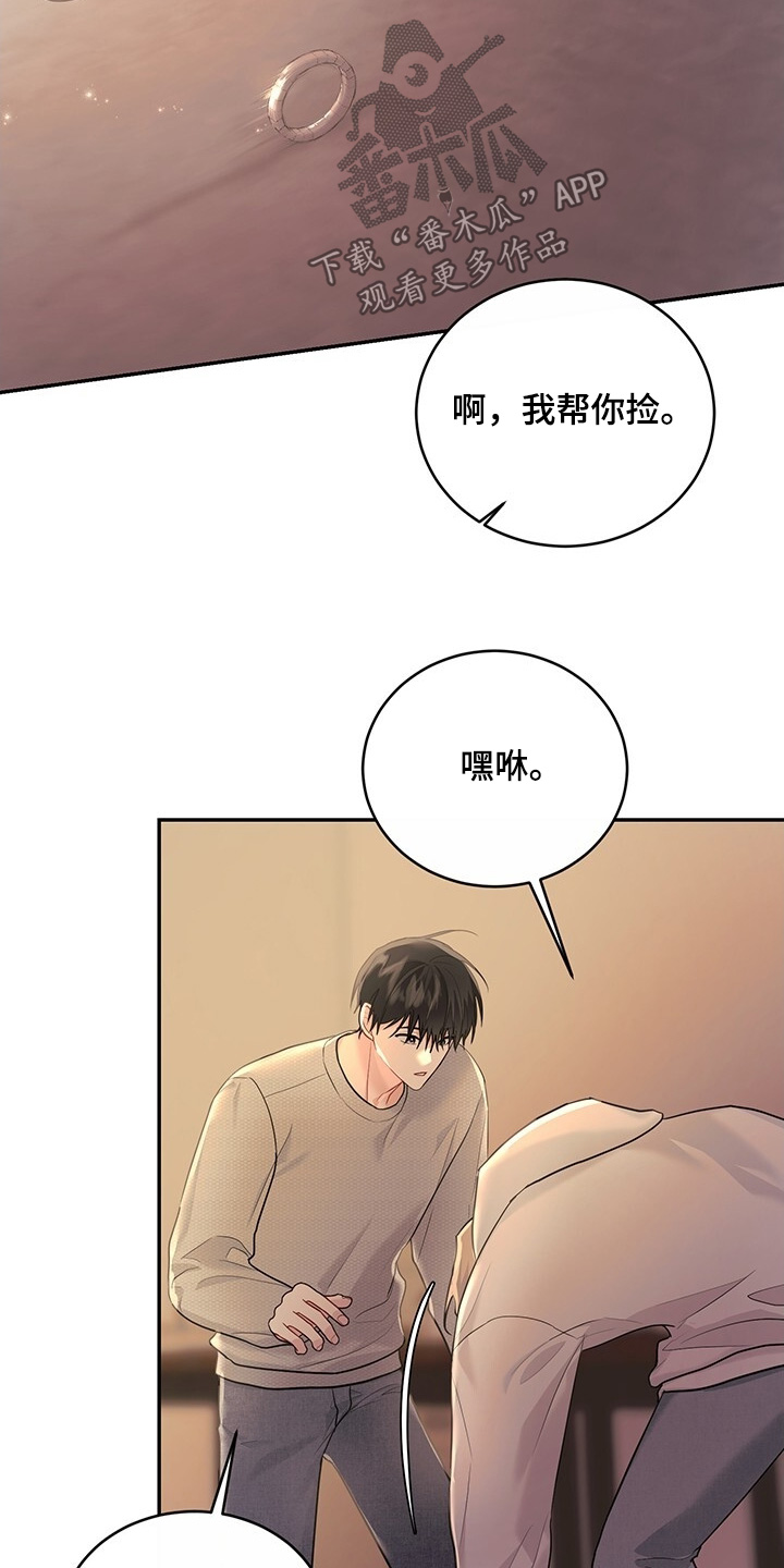 第110话19