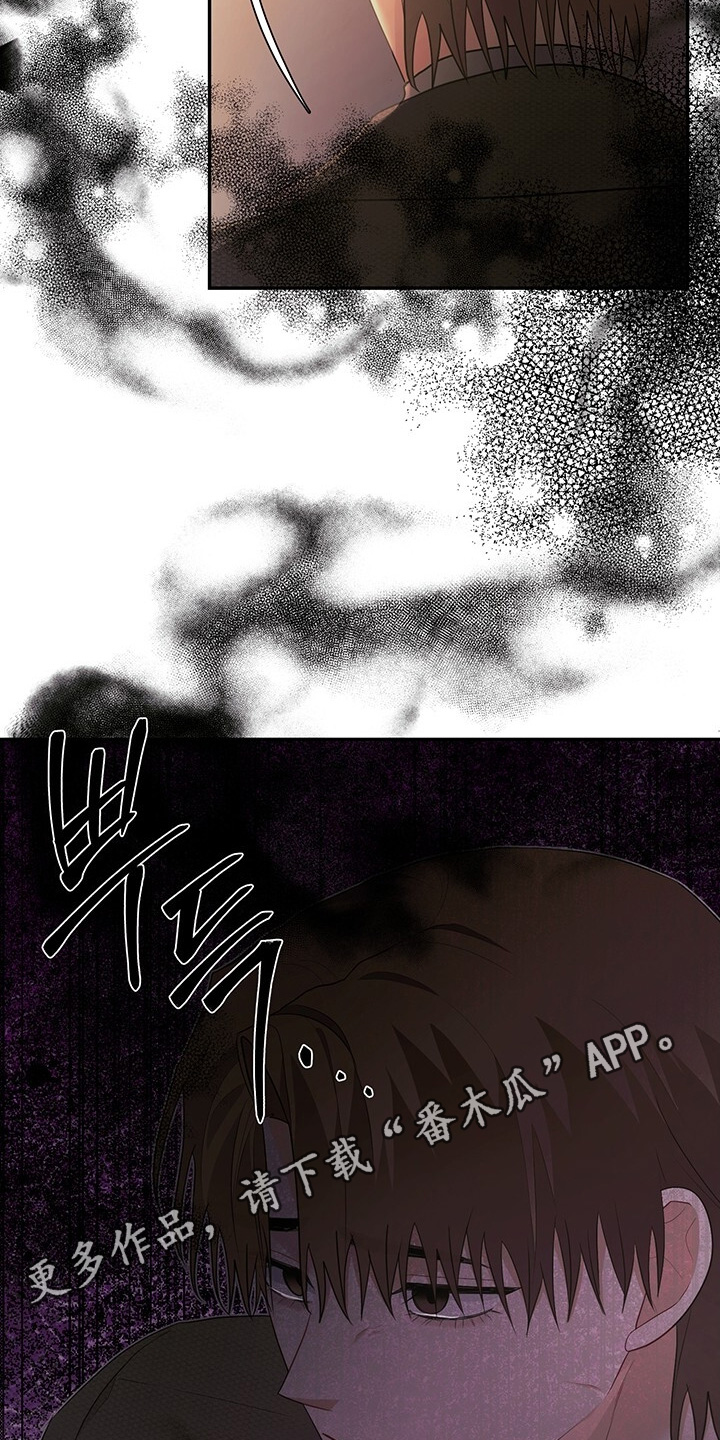 第110话23