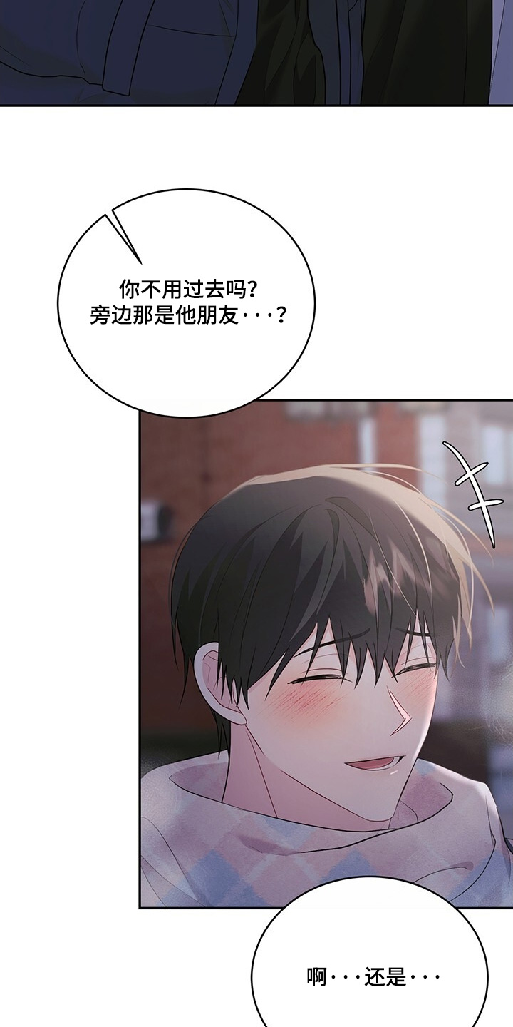 第110话3