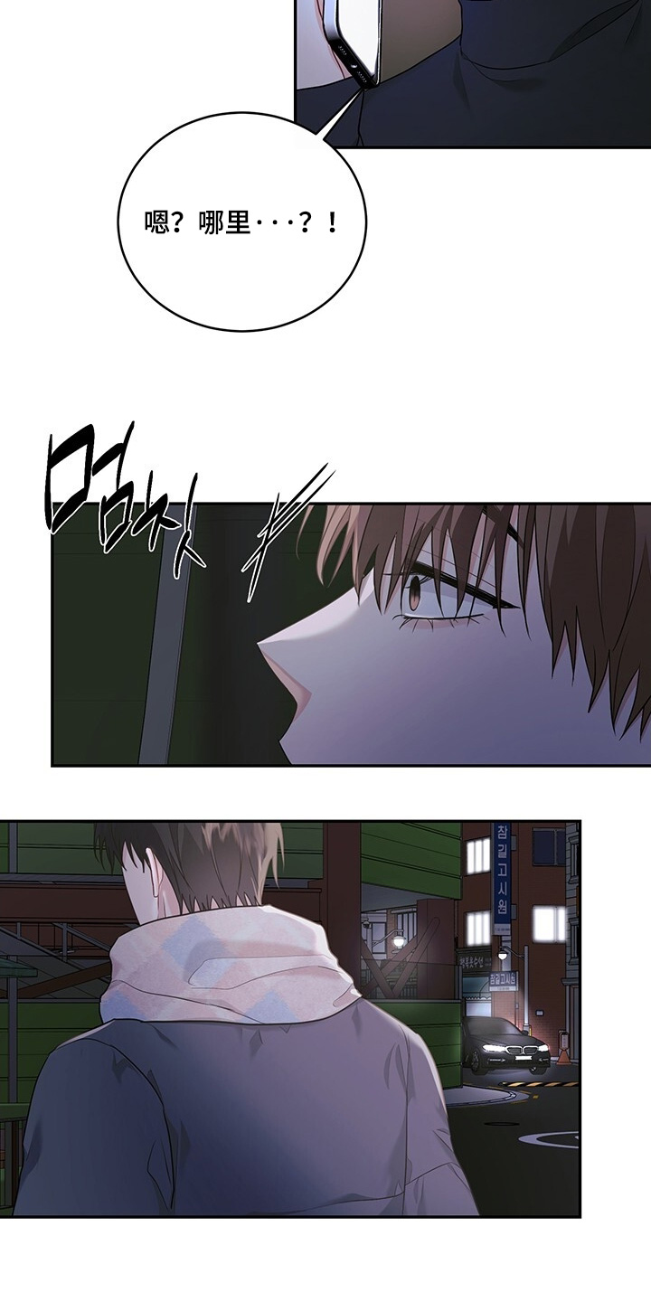 第110话1