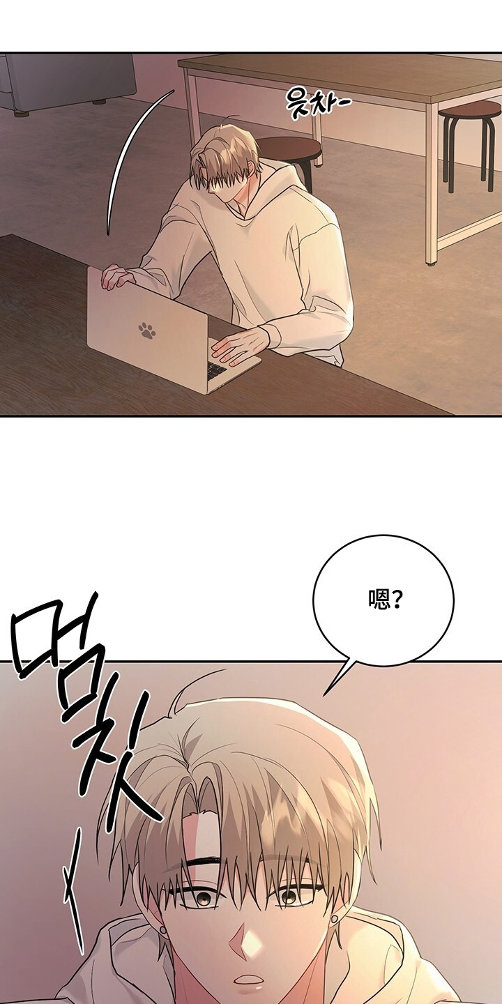 第110话14