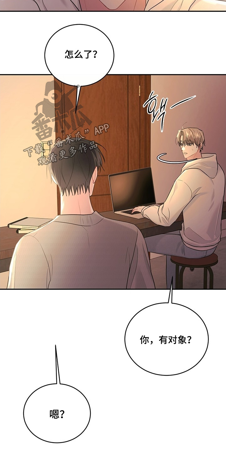 第110话15