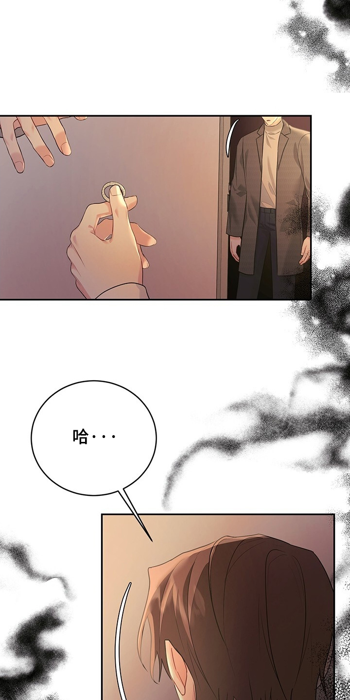 第110话22