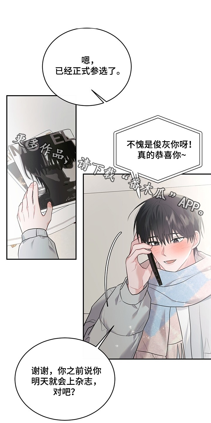 第109话0