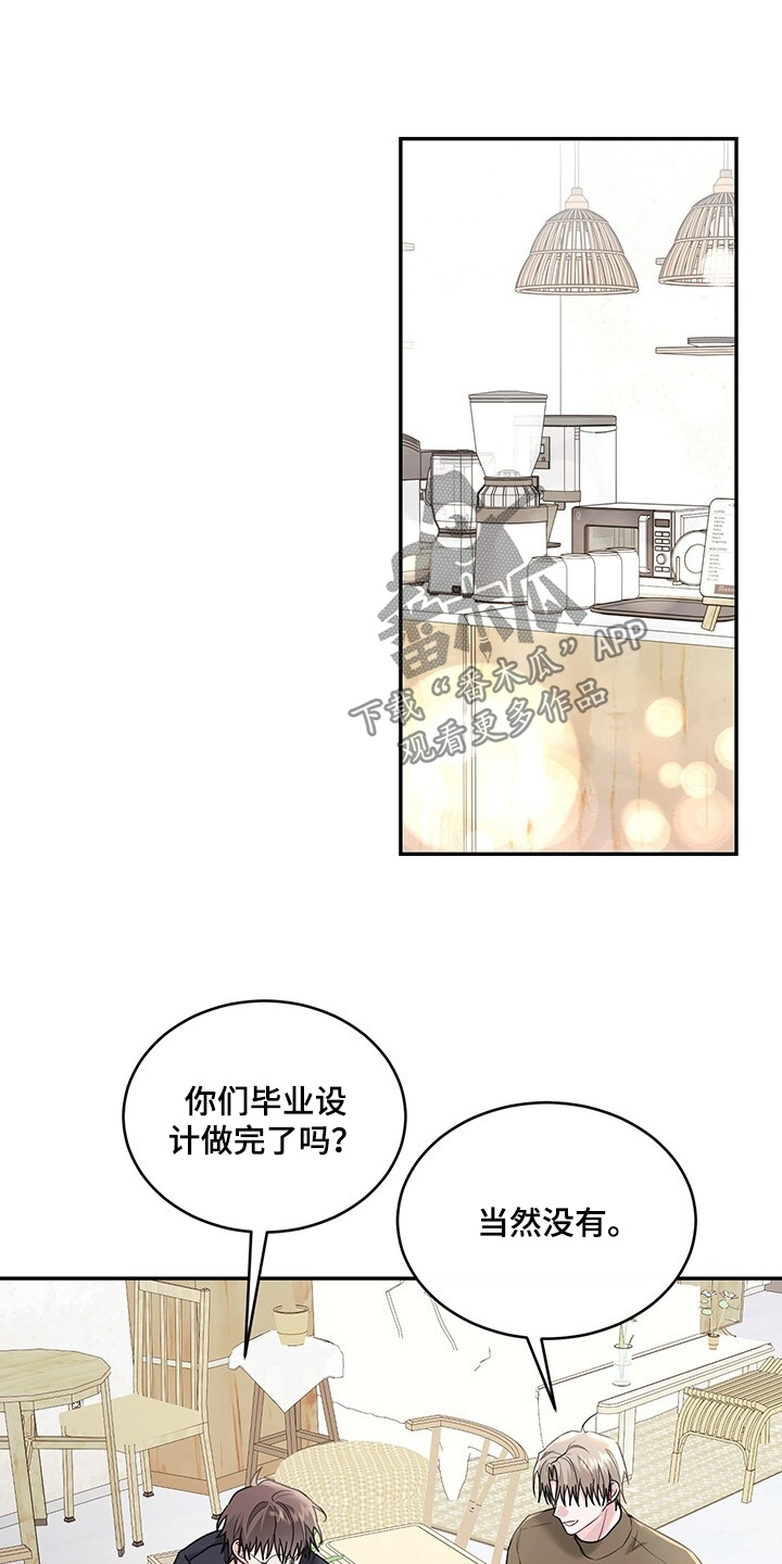 第109话4