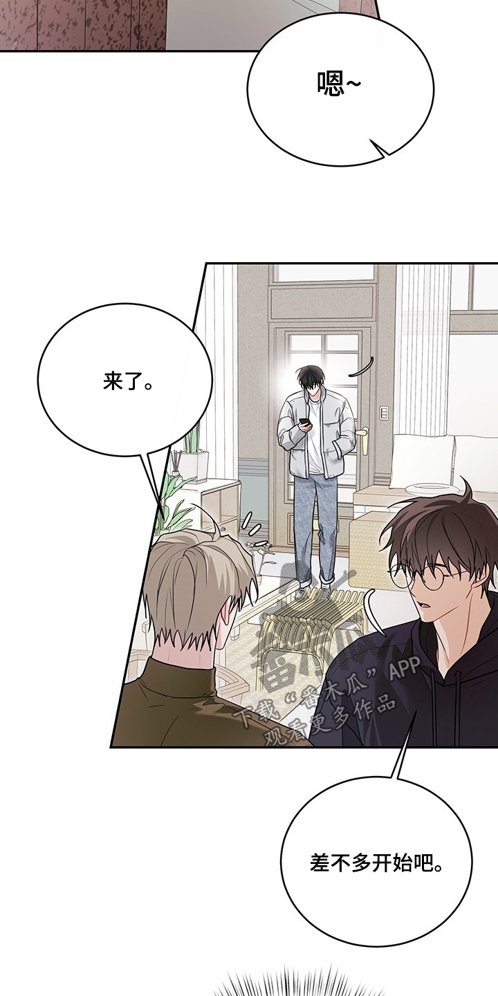 第109话18
