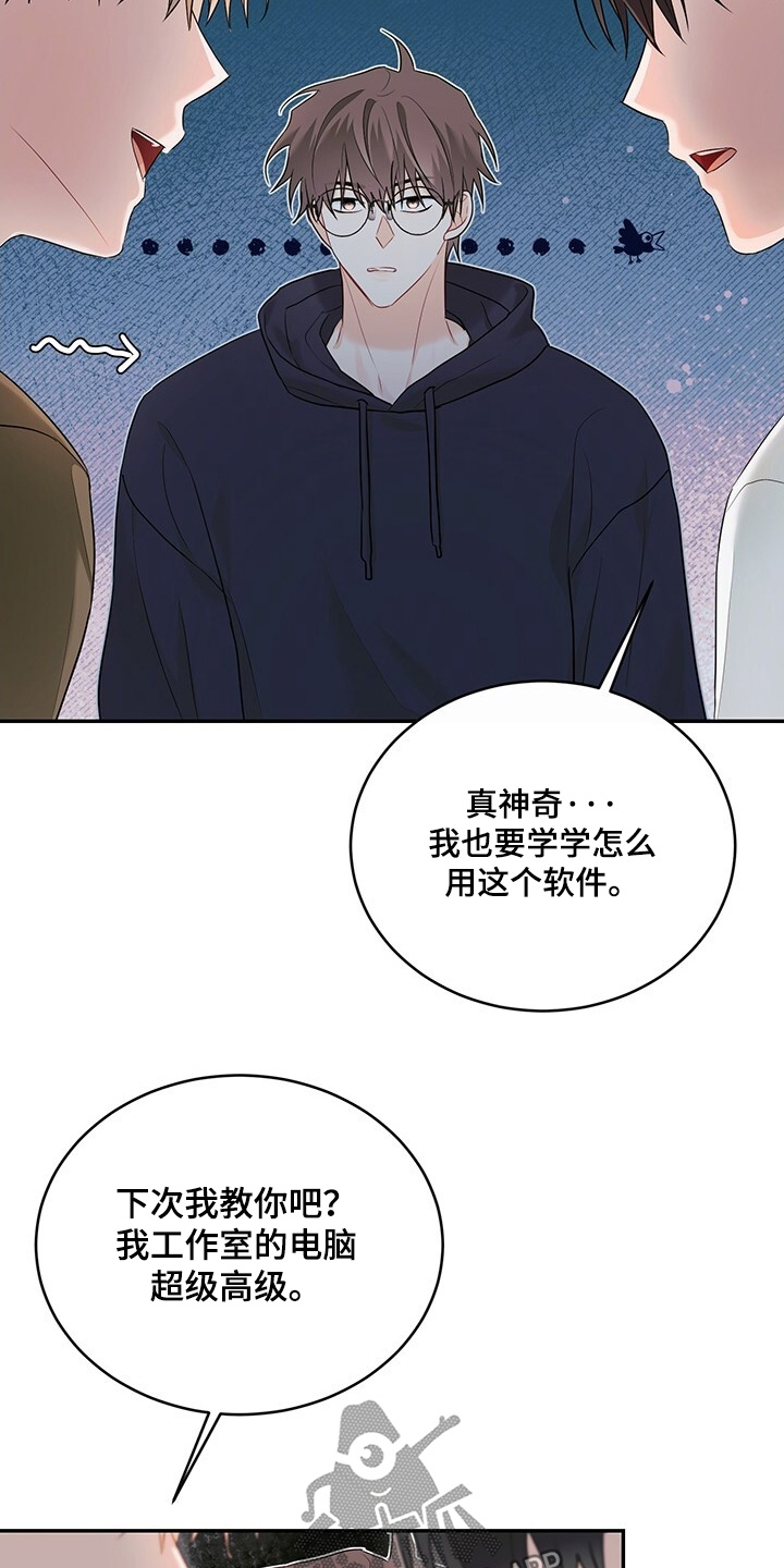 第109话9