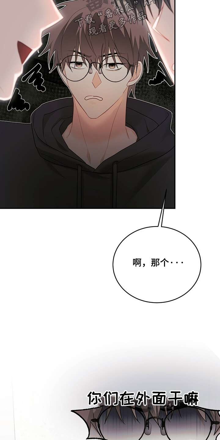 第109话10