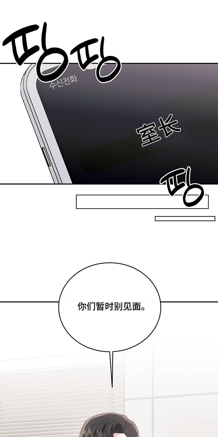 第108话0