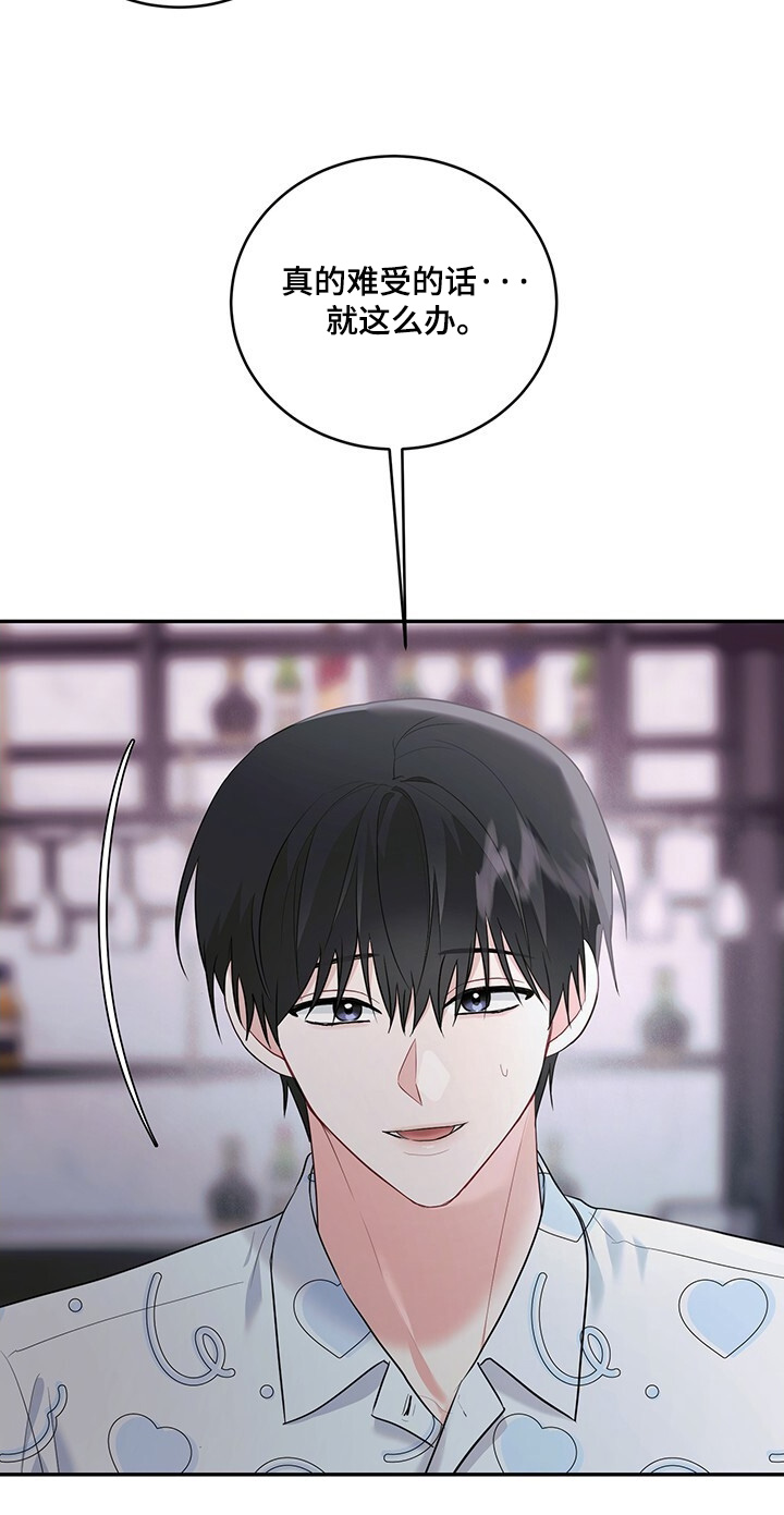 第108话20