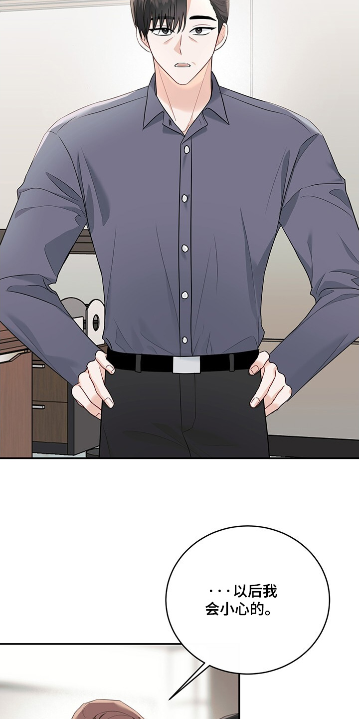 第108话1