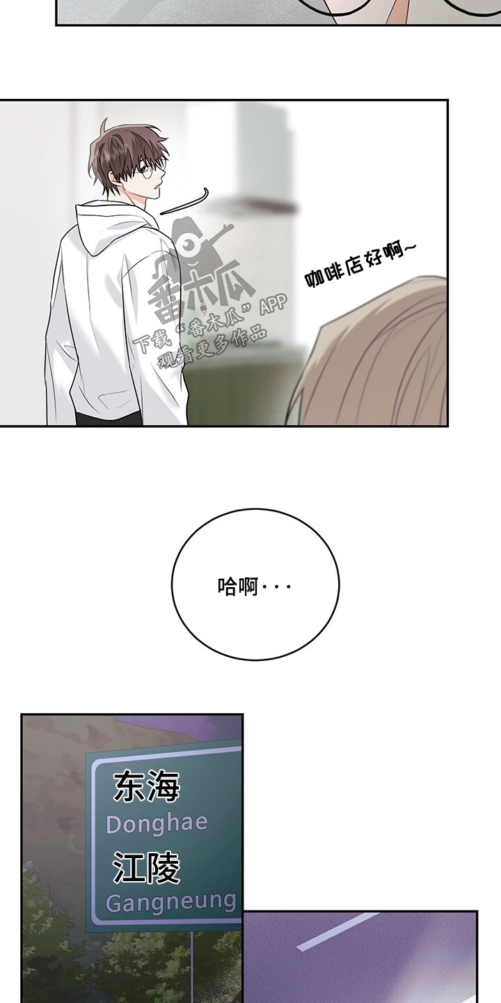 第107话12