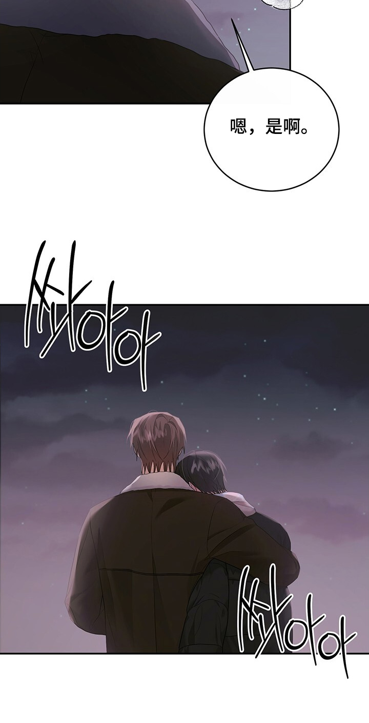 第107话15