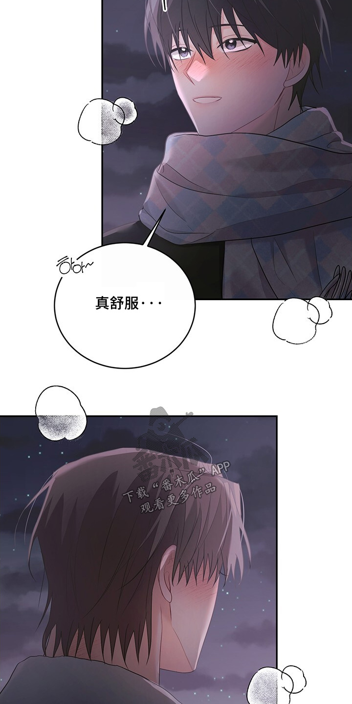 第107话14